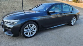 Обява за продажба на BMW 750 ~24 000 EUR - изображение 5