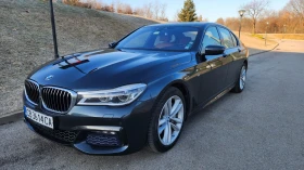Обява за продажба на BMW 750 ~24 000 EUR - изображение 8
