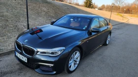 Обява за продажба на BMW 750 ~24 000 EUR - изображение 9