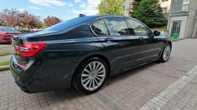 BMW 750 - 47800 лв. - 99554415 13