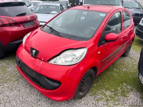 Обява за продажба на Toyota Aygo 1.0 City Move AВТОМАТИК ~5 500 лв. - изображение 2