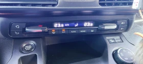 Обява за продажба на Peugeot Rifter 1.5 BlueHD, 130hs. GT пакет ~47 999 лв. - изображение 11