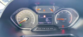 Обява за продажба на Peugeot Rifter 1.5 BlueHD, 130hs. GT пакет ~47 999 лв. - изображение 9