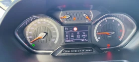 Обява за продажба на Peugeot Rifter 1.5 BlueHD, 130hs. GT пакет ~47 999 лв. - изображение 10