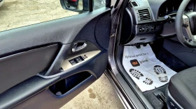 Toyota Avensis 1.8i Soul Edition,  | Mobile.bg    6