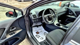 Toyota Avensis 1.8i Soul Edition,  | Mobile.bg    7