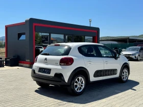 Citroen C3 1.2i NAVI SERVIZ 2020 | Mobile.bg    5