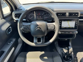 Citroen C3 1.2i NAVI SERVIZ 2020 | Mobile.bg    12