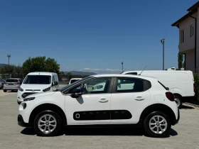     Citroen C3 1.2i NAVI SERVIZ 2020