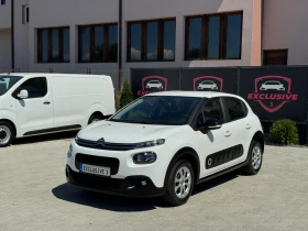     Citroen C3 1.2i NAVI SERVIZ 2020