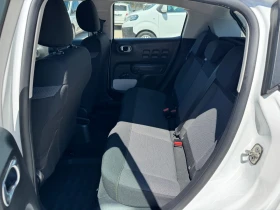 Citroen C3 1.2i NAVI SERVIZ 2020 | Mobile.bg    15