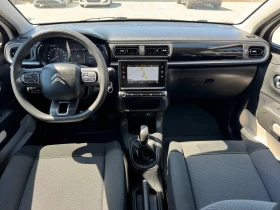 Citroen C3 1.2i NAVI SERVIZ 2020 | Mobile.bg    11
