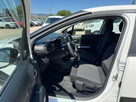 Citroen C3 1.2i NAVI SERVIZ 2020 | Mobile.bg    10