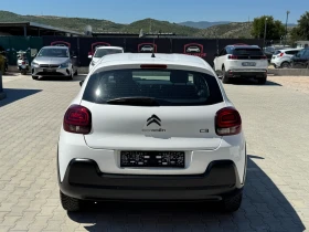     Citroen C3 1.2i NAVI SERVIZ 2020