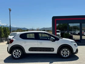 Citroen C3 1.2i NAVI SERVIZ 2020 | Mobile.bg    6