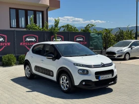 Citroen C3 1.2i NAVI SERVIZ 2020 | Mobile.bg    7