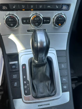 VW Passat 170 коня 4х4 ДИСТРОНИК!!! - 13700 лв. - 28918311 10