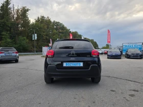 Citroen C3 1.6HDI/75ps-EURO6 | Mobile.bg    6