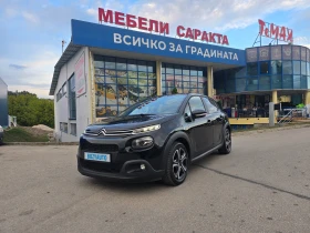     Citroen C3 1.6HDI/75ps-EURO6