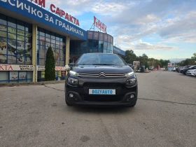     Citroen C3 1.6HDI/75ps-EURO6