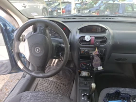 Opel Corsa | Mobile.bg    8