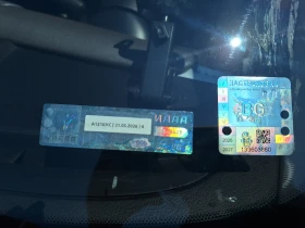 Lancia Ypsilon Capelli | Mobile.bg    15