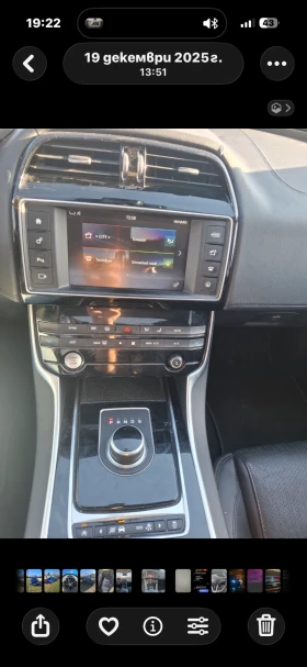 Jaguar XE undefined | Auto.bg — изображение 7