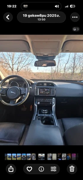 Jaguar XE undefined | Auto.bg — изображение 5