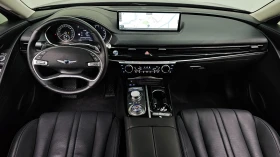 Genesis G80 3.5T* ХЕДЪП* 360 КАМЕРА* ДИСТРОНИК* ОБДУХВАНЕ*  | Auto.bg — изображение 6