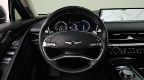 Genesis G80 3.5T* ХЕДЪП* 360 КАМЕРА* ДИСТРОНИК* ОБДУХВАНЕ*  | Auto.bg — изображение 8