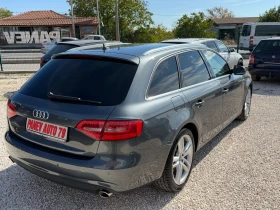 Audi A4 Sline DISTRONIK | Mobile.bg � ����� ������ 14