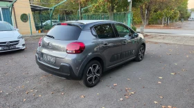 Citroen C3 1.2i Turbo Avtomatic Euro6B - 7999 € - 57455607 4