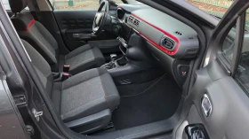 Citroen C3 1.2i Turbo Avtomatic Euro6B - 7999 € - 57455607 15
