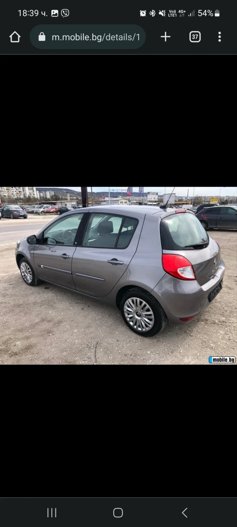 Renault Clio 3, снимка 14 - Автомобили и джипове - 47727692