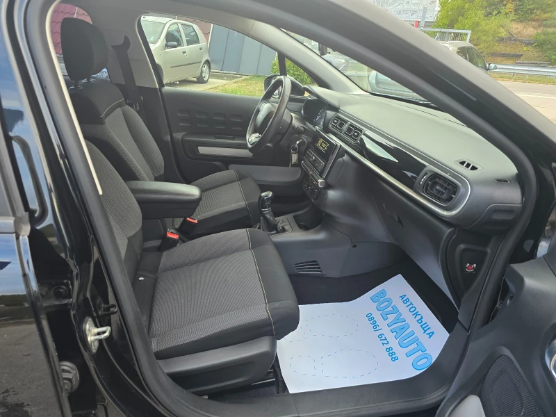 Citroen C3 1.6HDI/75ps-EURO6, снимка 10 - Автомобили и джипове - 51870546