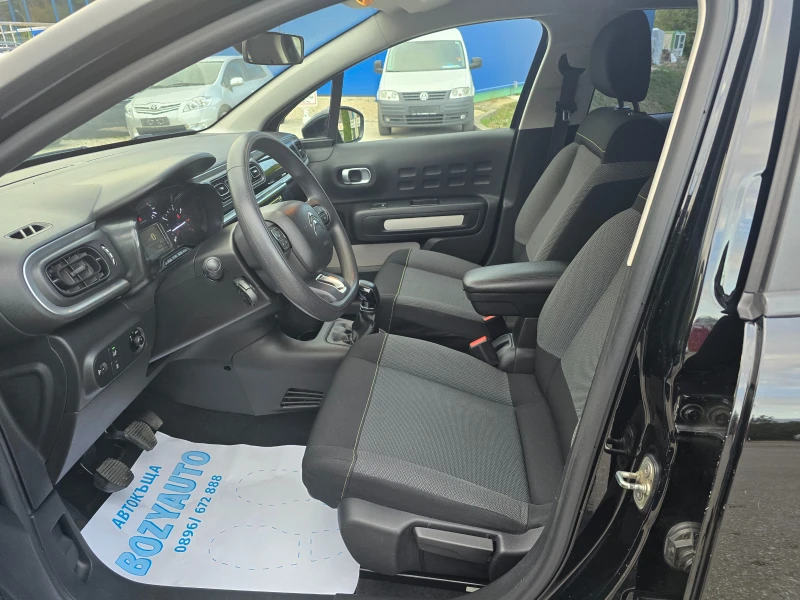 Citroen C3 1.6HDI/75ps-EURO6, снимка 14 - Автомобили и джипове - 51870546