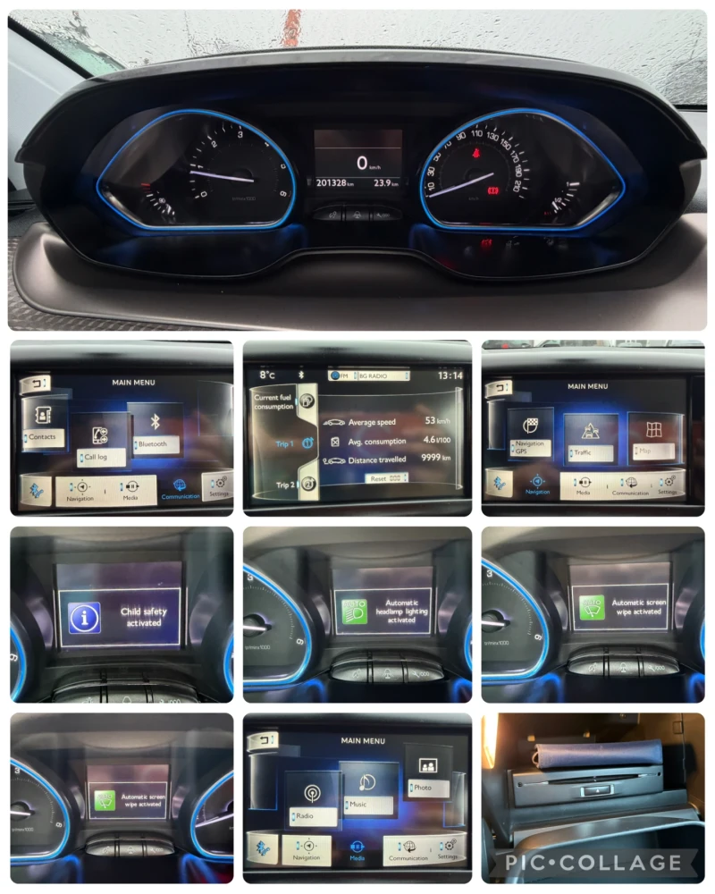 Peugeot 2008 1.6 e-HDI Allure, снимка 14 - Автомобили и джипове - 52585465