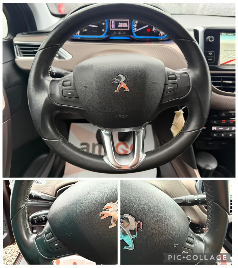 Peugeot 2008 1.6 e-HDI Allure, снимка 11 - Автомобили и джипове - 52585465