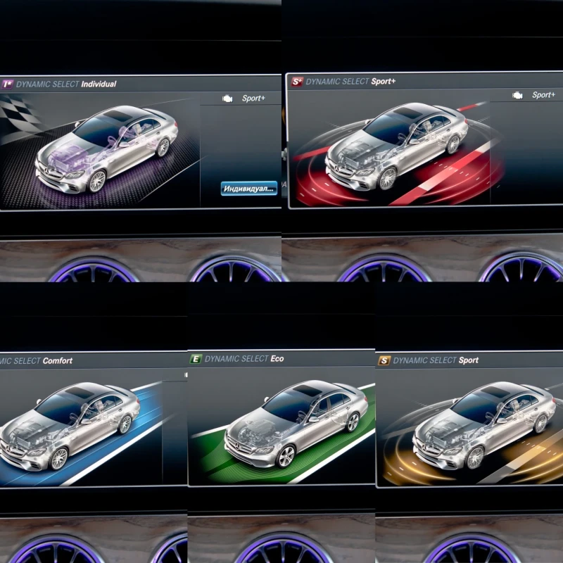 Mercedes-Benz E 350 BRABUS/9G/EXCLUSIVE/20, снимка 16 - Автомобили и джипове - 53048985