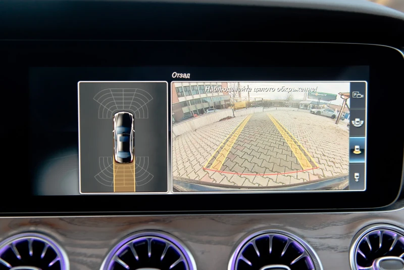 Mercedes-Benz E 350 BRABUS/9G/EXCLUSIVE/20, снимка 13 - Автомобили и джипове - 53048985