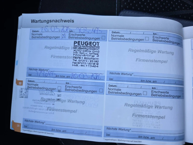 Peugeot 208, снимка 10 - Автомобили и джипове - 53063915