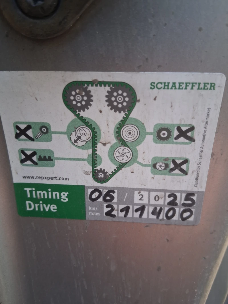 Peugeot 206 Хечбег, снимка 9 - Автомобили и джипове - 53177861