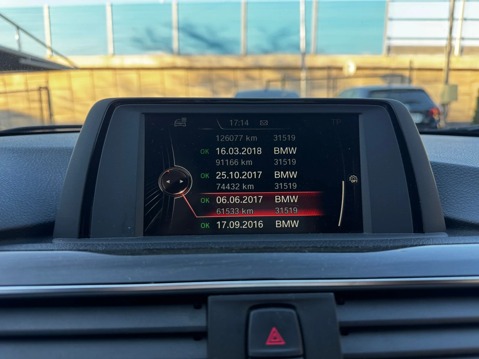 BMW 320 d xDrive Luxury AdaptiveLED Climatronic | Mobile.bg   17