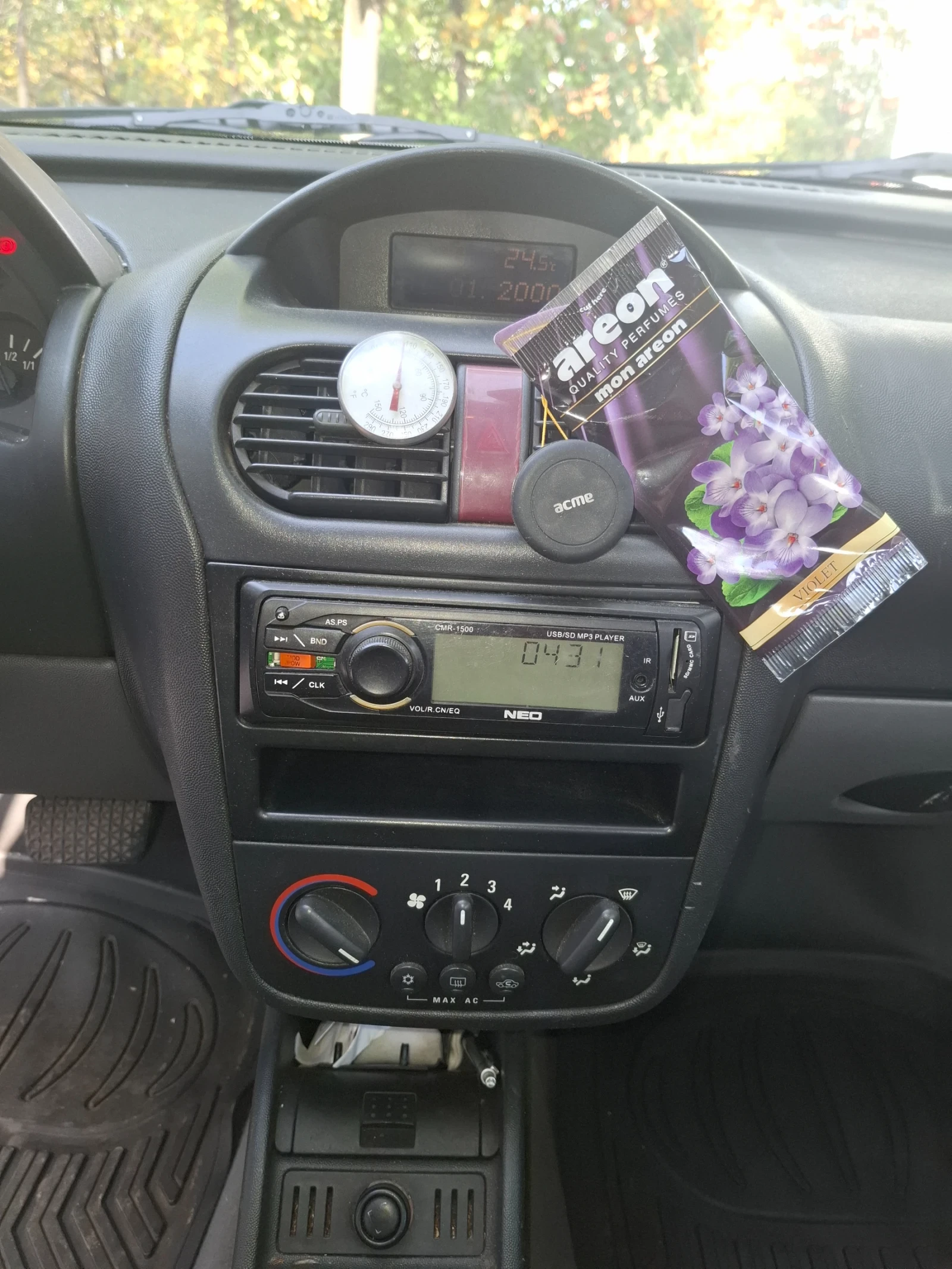 Opel Corsa | Mobile.bg   11