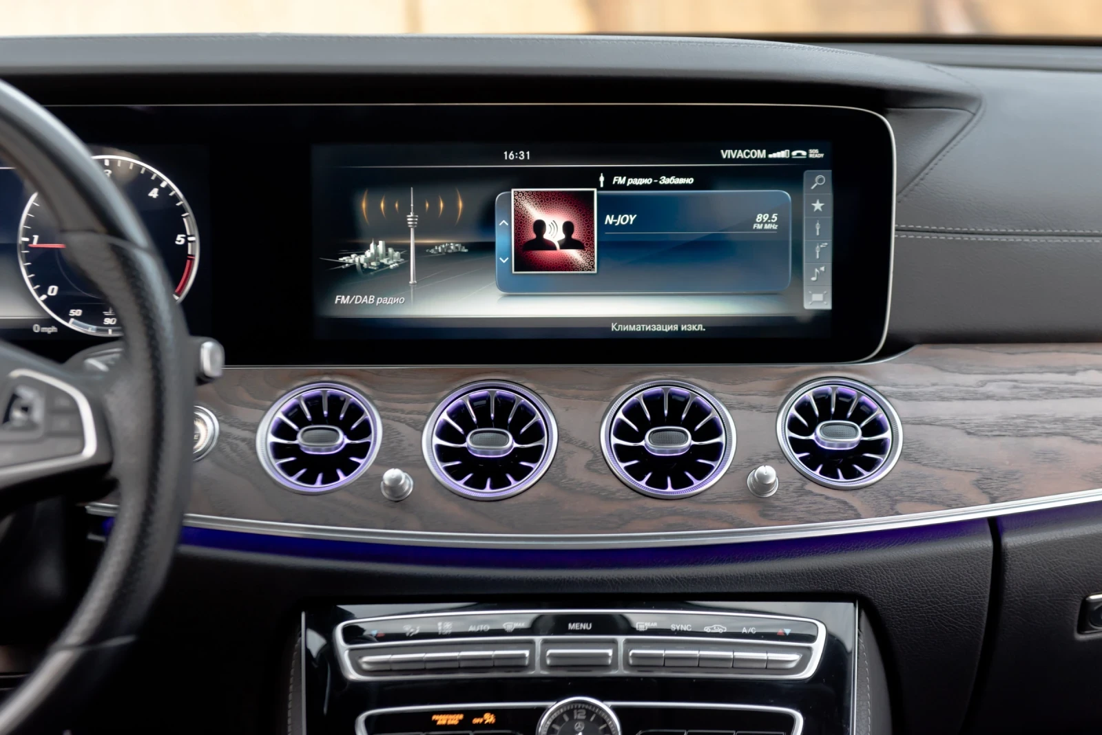 Mercedes-Benz E 350 BRABUS/9G/EXCLUSIVE/20 | Mobile.bg � ����������� 12