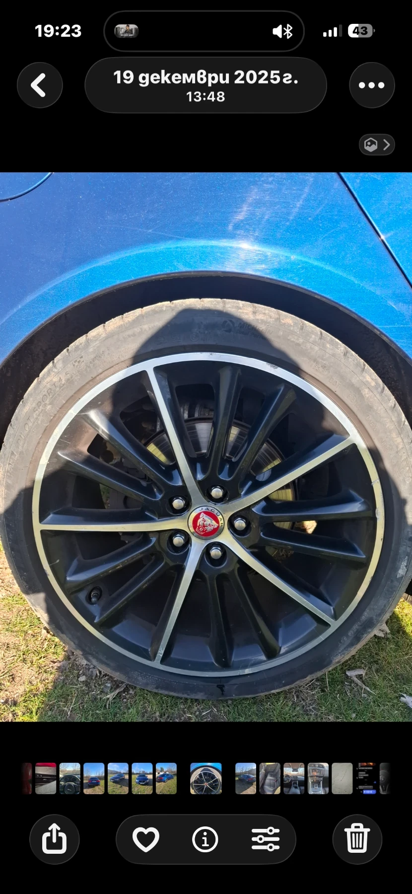 Jaguar XE, снимка 9 - Автомобили и джипове - 53917187