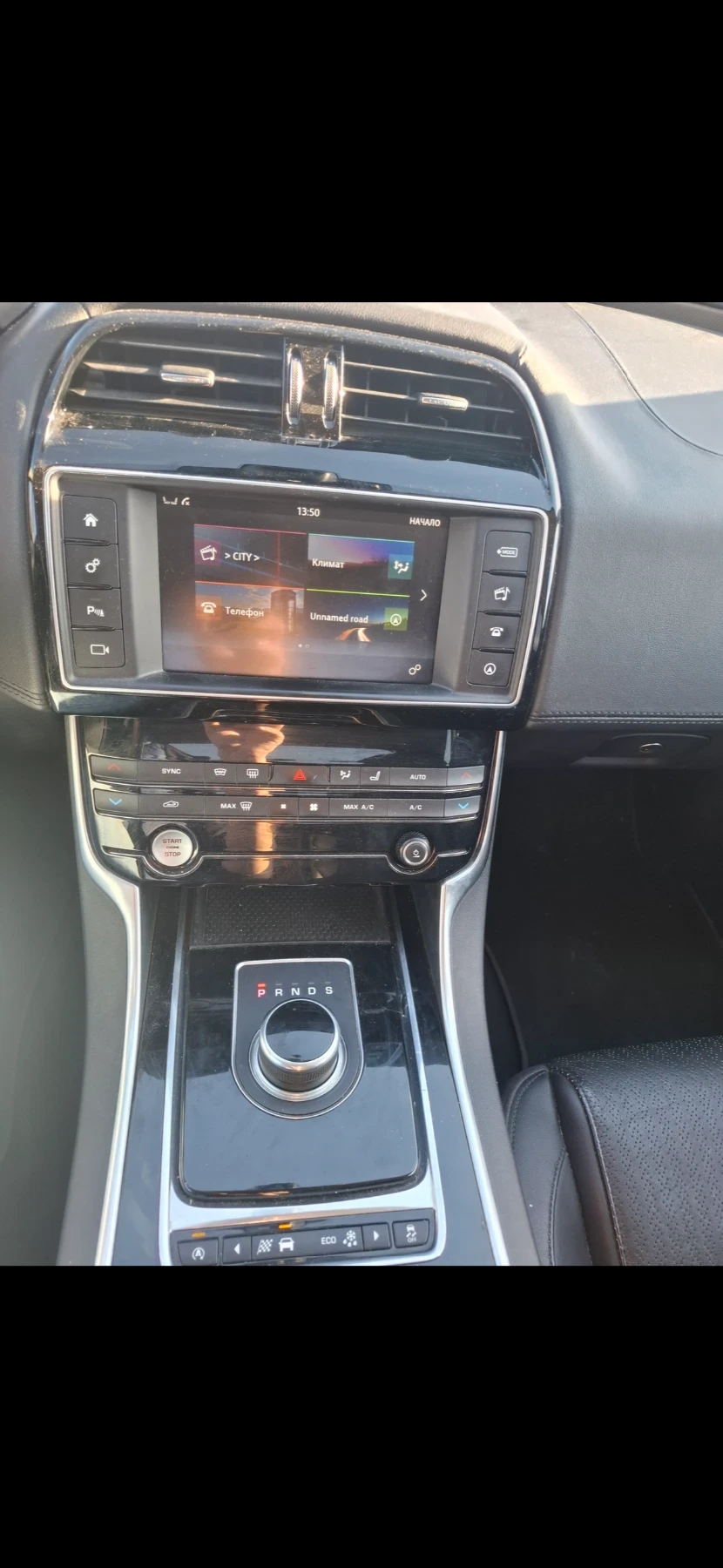 Jaguar XE, снимка 7 - Автомобили и джипове - 53917187