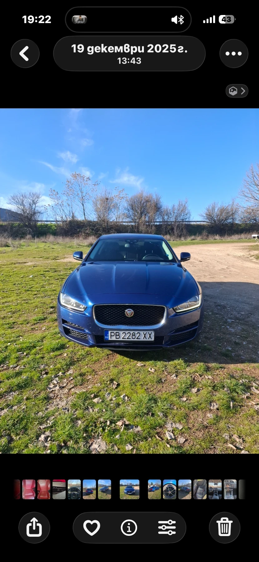 Jaguar XE, снимка 2 - Автомобили и джипове - 53917187