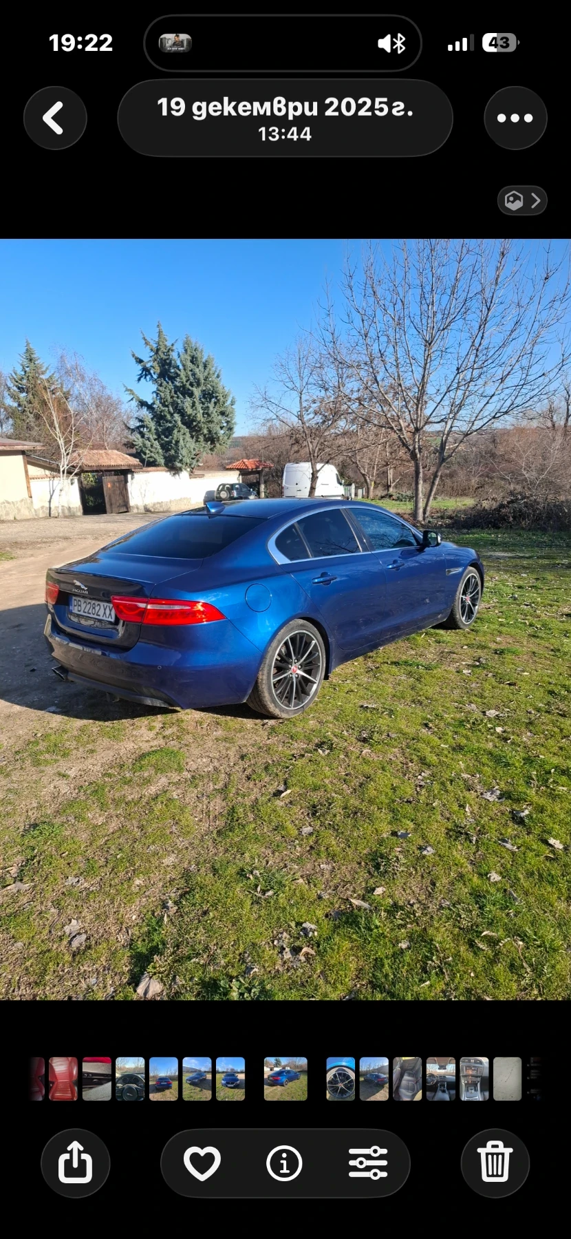 Jaguar XE, снимка 4 - Автомобили и джипове - 53917187