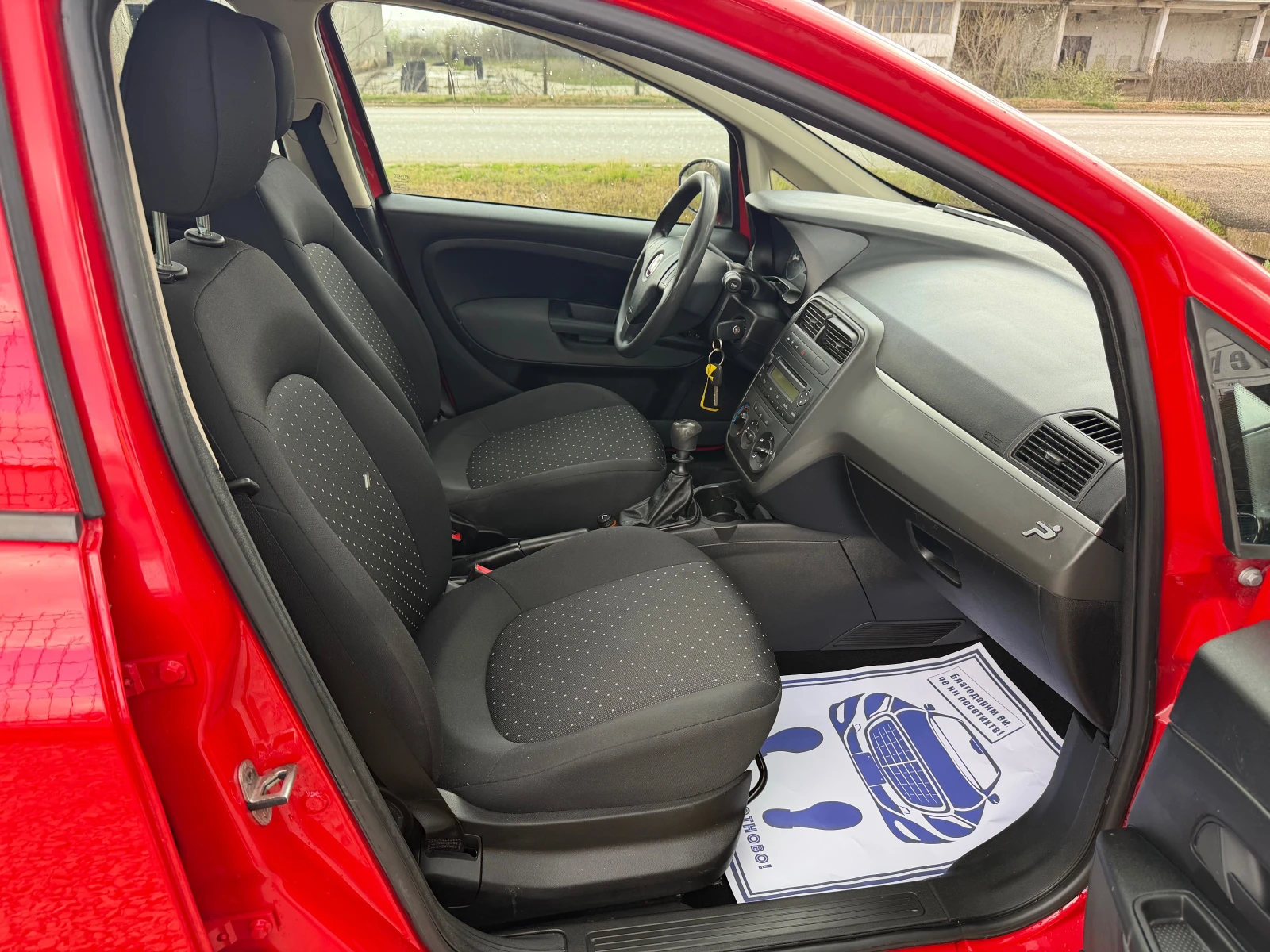 Fiat Punto 1.2 бензин, снимка 10 - Автомобили и джипове - 54089088